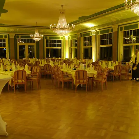 Готель Molkenkur 4*